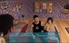 【像素SLG/汉化】幽灵牛奶生活-姐姐帮我撸管v0.61.4p – Spooky Milk Life【4.3G】