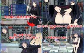 [日式RPG/汉化] 女王行动：不谙世事的魔法师 V1.05 精翻汉化版 [多空/200M/XN】