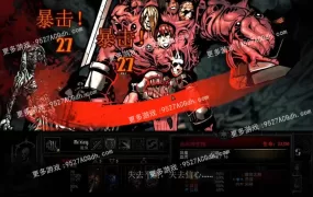 [RPG/中文] 暗黑地牢1 v25721官方中文版 +全DLC [3.8G/转度盘]