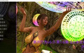 【母系SLG/汉化】欺诈行为-母子情趣,开裆露阴ep.8【PC+安卓】A Deceitf..【3.2G】