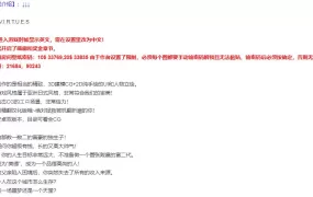 【人妻SLG/汉化】激情的微风-肏性感的黑丝女上司v3.0 – Breeze of Passion【2G/XN】