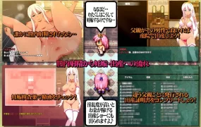 [爆款RPG/汉化/动态][幼心の君に]我的暑假秘密回忆2~V1.2.8 云翻汉化版[600M/XN】