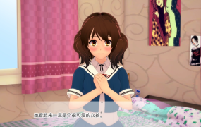 [日系SLG汉化3D]向我的暗恋投降 Surrendering to My Crush v1.13[双端1.55G/FM/BD]