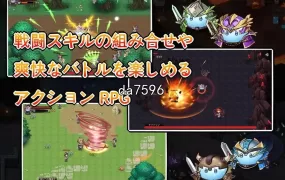 [欧美SLG/汉化]&nbsp;&nbsp;丹王 Pill King v0.2 汉化版 赫敏 龙妈 霉霉同人[多盘/2G/百度/夸克]