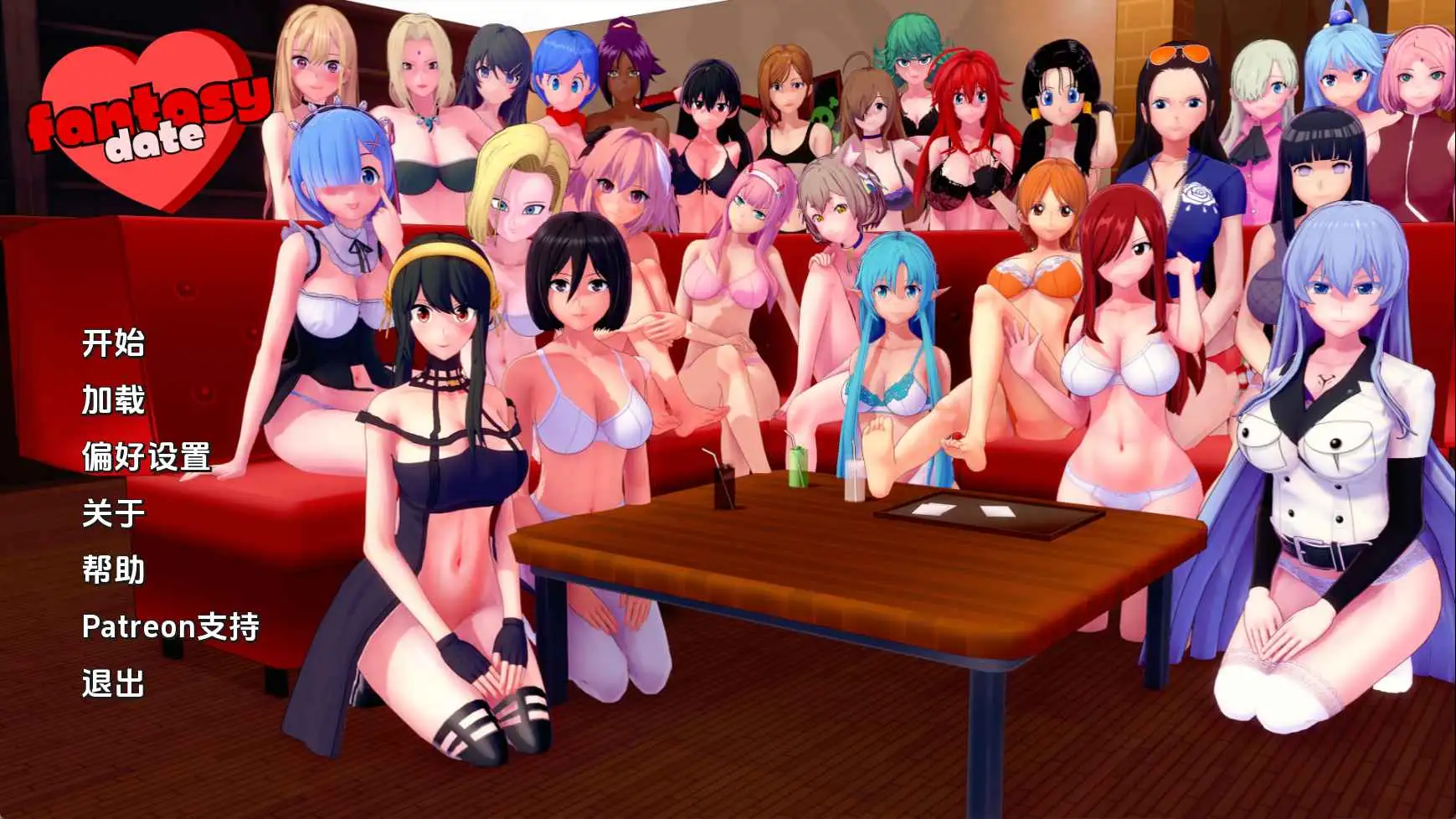 【同人/SLG/动态/更新】梦幻约会v0.39 AI汉化版【PC+安卓/1.86G】