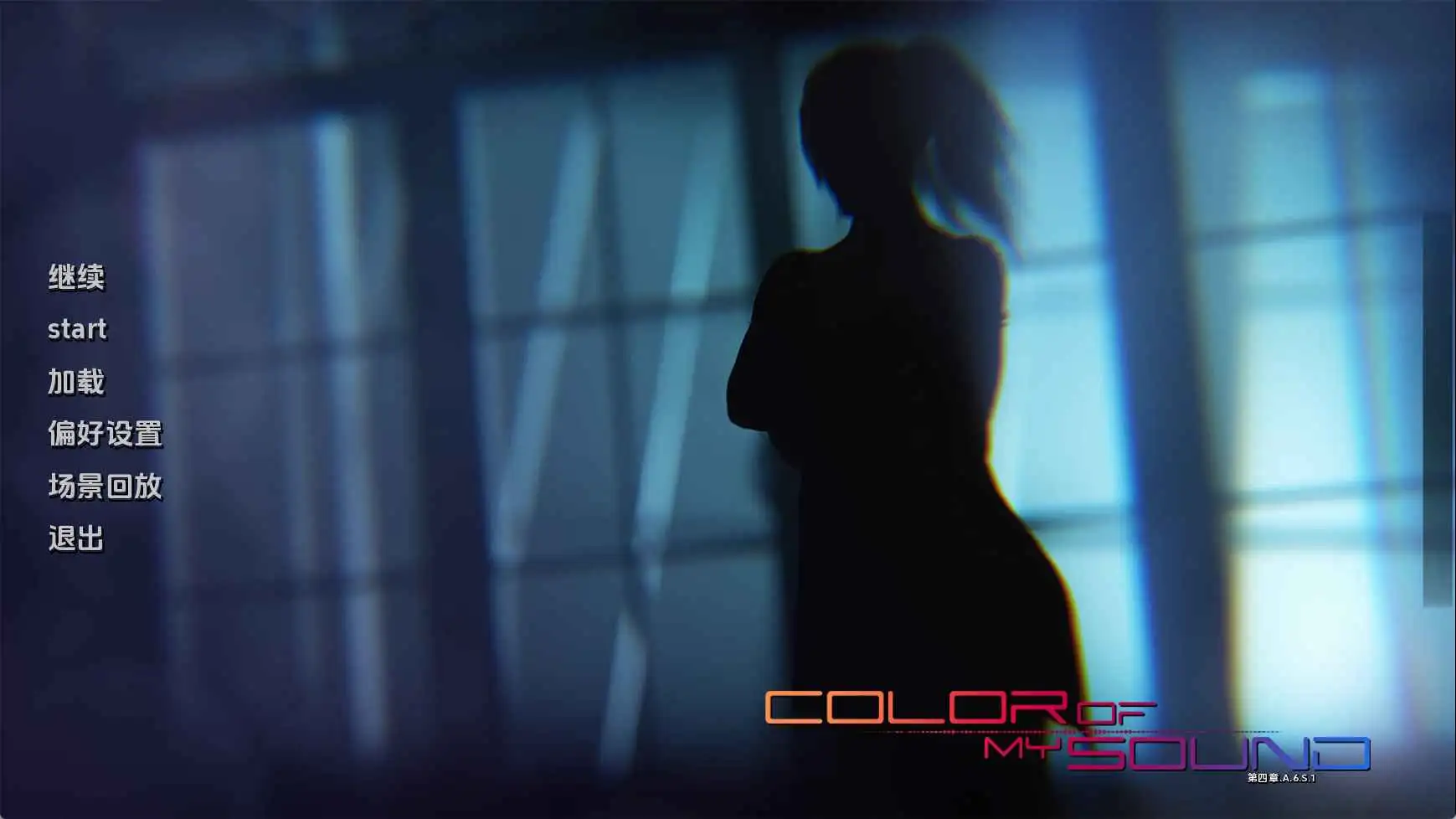 【精品SLG/汉化/动态/更新】指挥官Ch.4a 官中版【PC+安卓/13.2G】