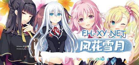 [ADV] STEAM官方中文  娇羞之恋 -makinglovers-  v1.01