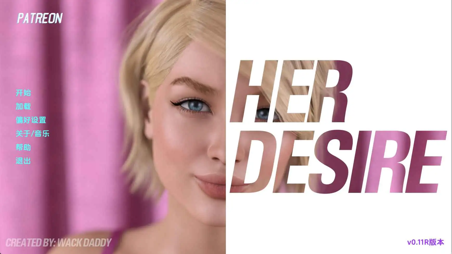 【欧美/SLG/动态/更新】她的愿望S1RE AI汉化版【PC+安卓/6.69G】