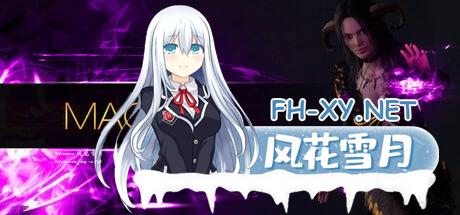 [3D] STEAM官方中文[简+繁]  魔法师希丝    Magissy [3G]