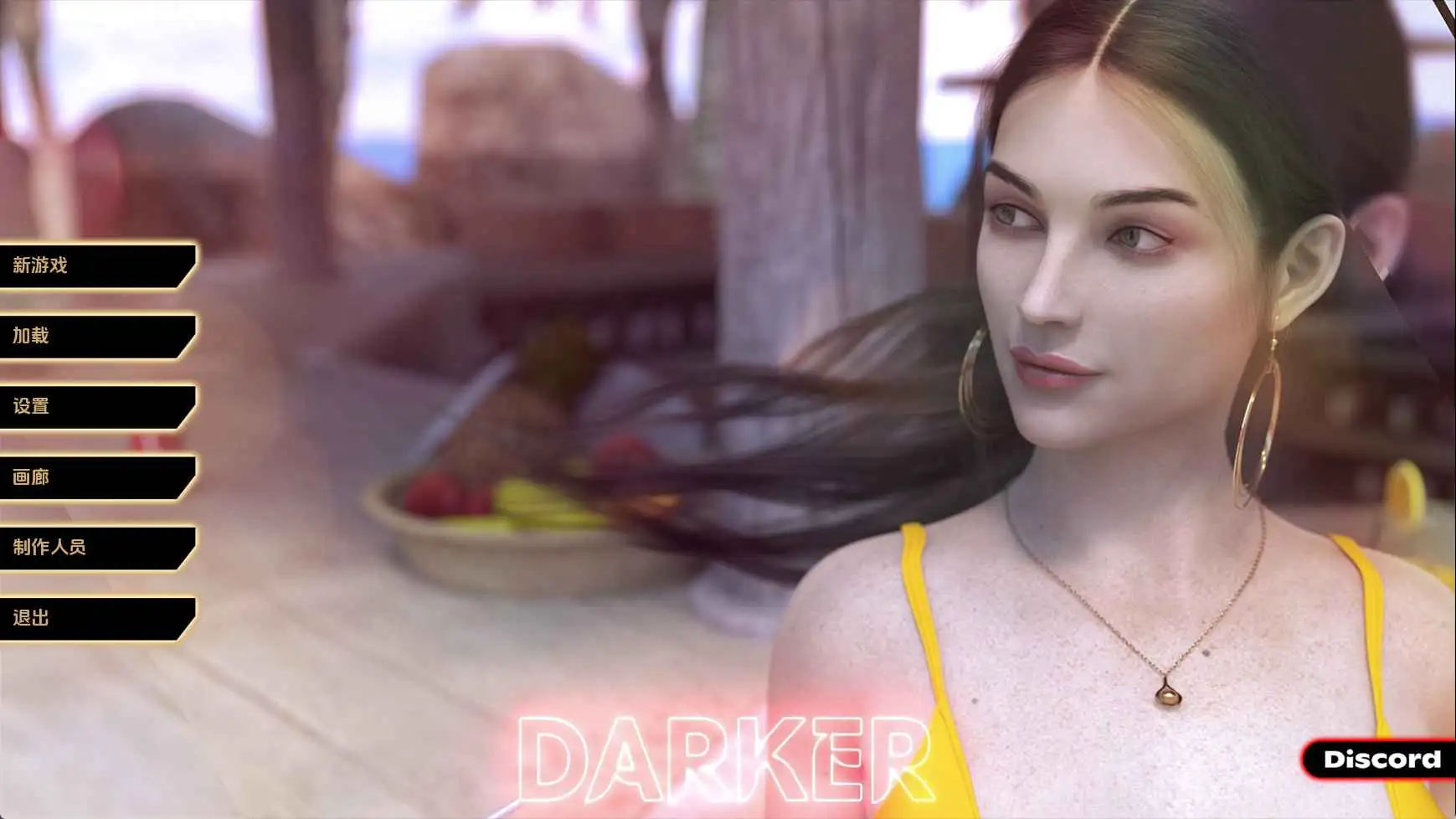 【欧美/SLG/动态/更新】较暗Ch.1P10修复 AI汉化版【PC+安卓/7.20G】