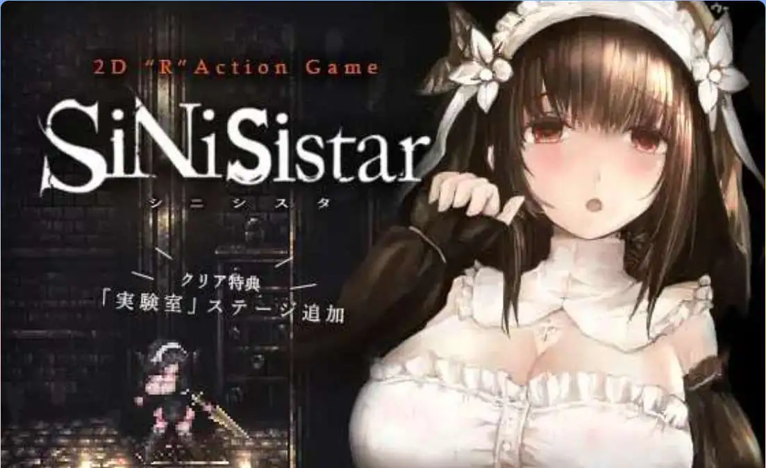 [神作ACT/中文/动态] 哥特少女勇闯恶魔城2 シニシスタ2 SiNiSistar2 v1.2.1 官中版+去码补丁+MOD合集+修改器+存档 [2.40G]