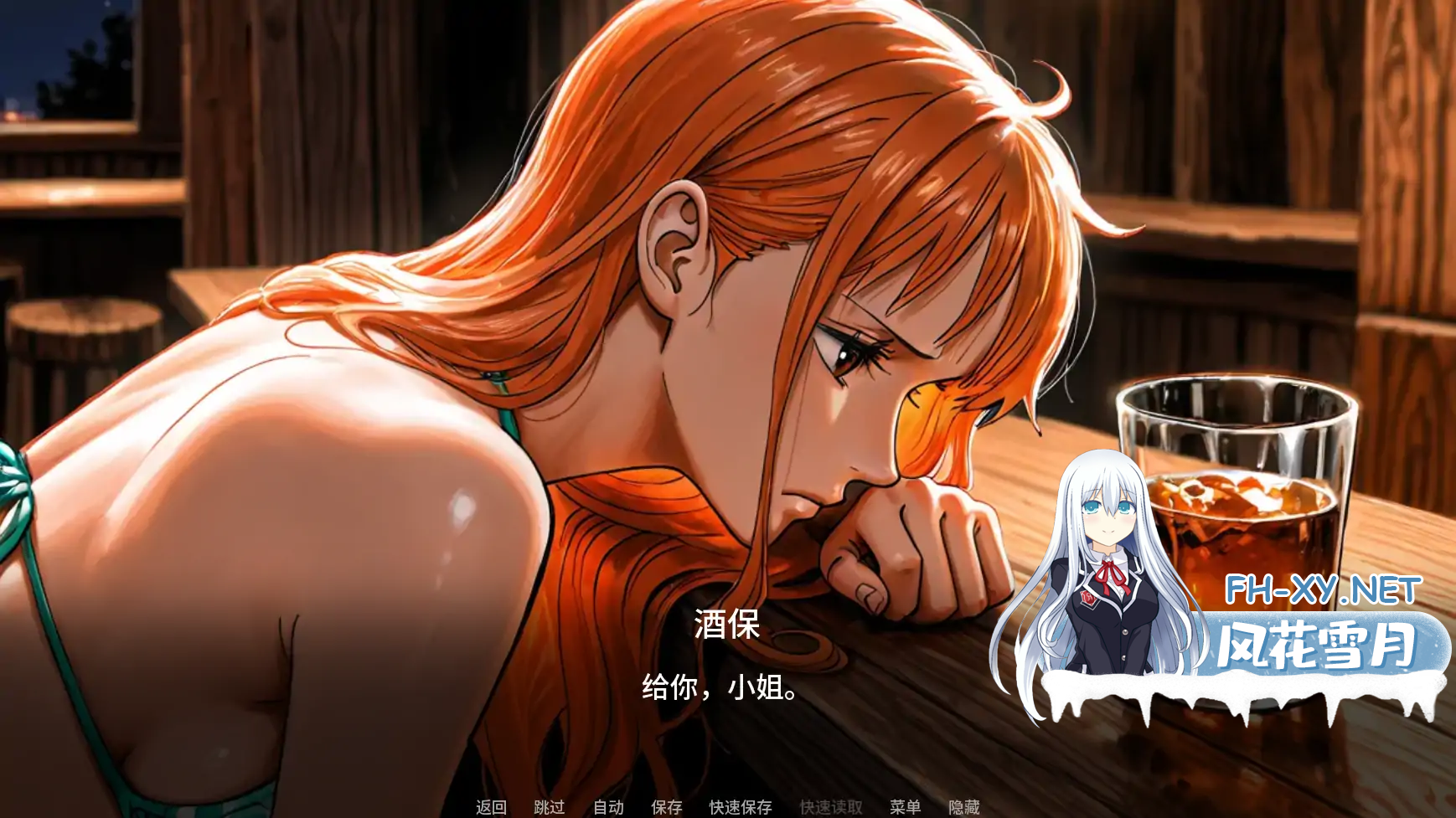 [日系SLGAI汉化]动态 海贼王 诱惑之海 Seas of Temptation V1.3a[PC+安卓2G]