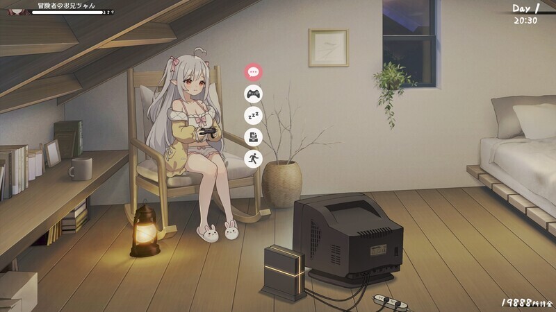 [日系SLG汉化]动态 和存在感薄弱妹妹一起的简单生活 V1.2.5 rev.8[PC+安卓2.7G]