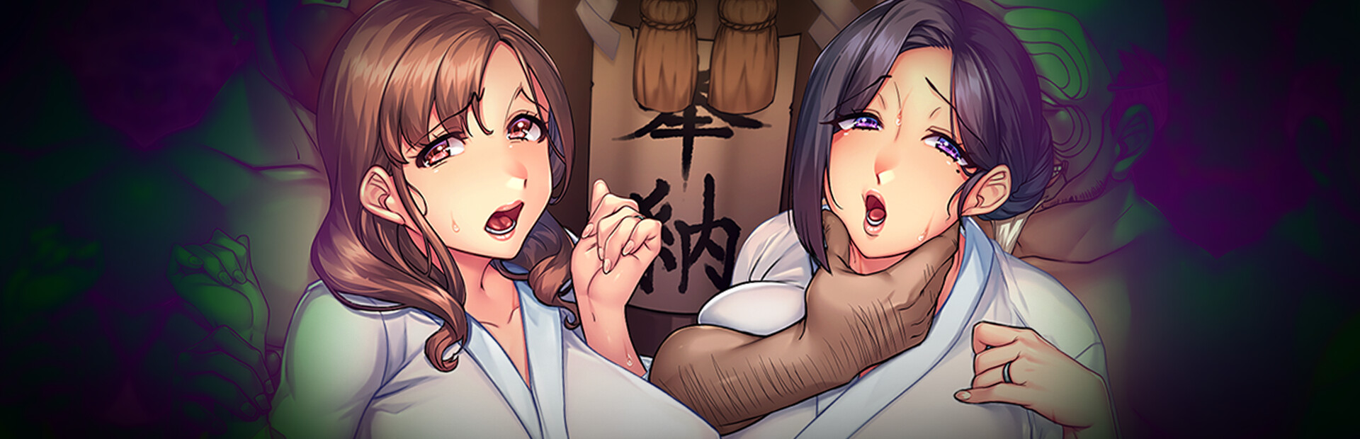 新作[日式ADV/被NTR] 蛇之教派:被NTR或NTR Cult Of The Serpent: Cuck Or Be Cucked 生肉步兵版 [980M]